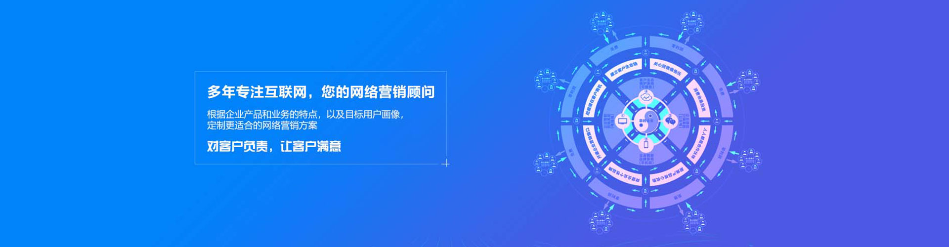 丹东百度包年竞价